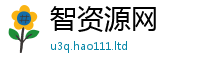 天天彩澳门天天彩今晚含新门内部资料免费提供大全(最新章节)